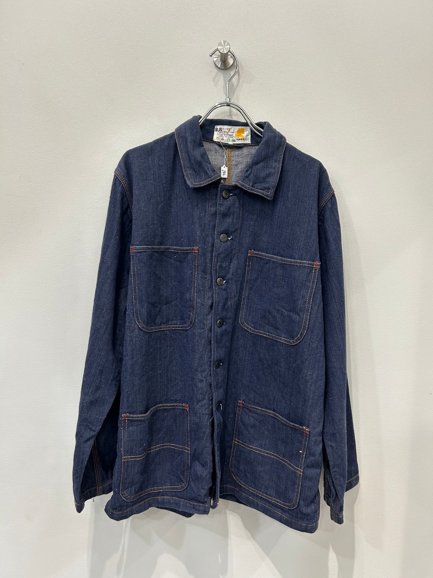 Used Golden Horse denim coveralls jacket